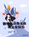 �ҵ�Ͽ�����޵У����ǰ�����