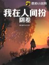 �����˼������