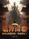 ���콵�٣�����������������ȫ�һ���